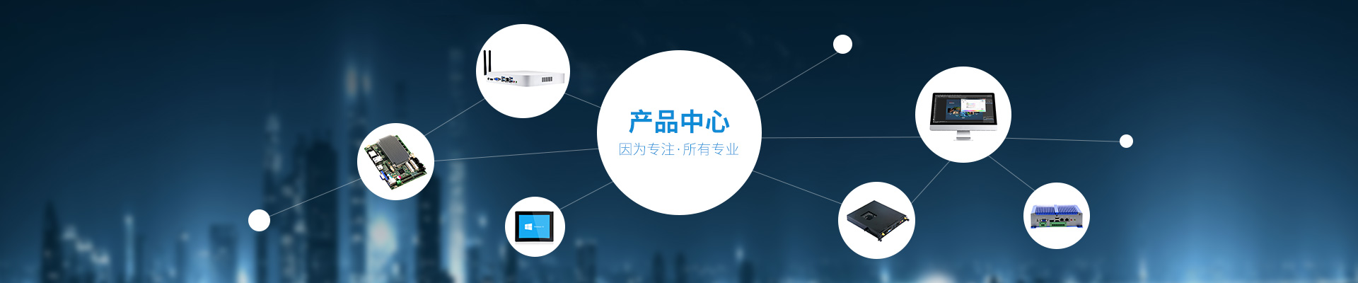 深圳市91香蕉短视频智能科技有限公司