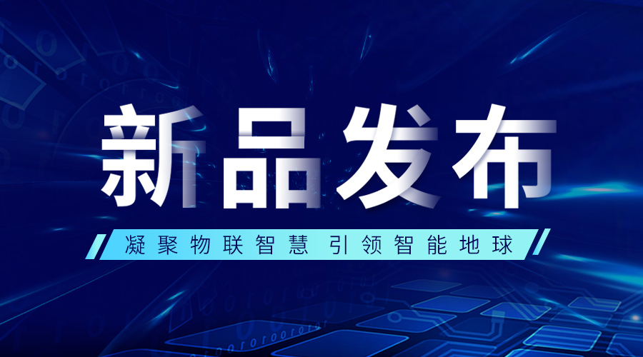 新品介紹——91香蕉短视频Intel NUC,小身材，大智慧