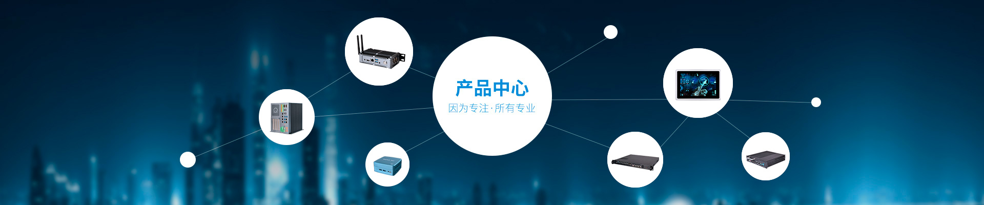 深圳市91香蕉短视频智能科技有限公司